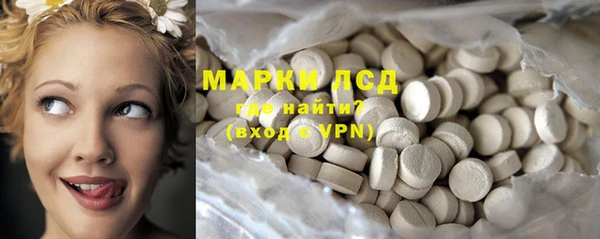 крисы Абдулино