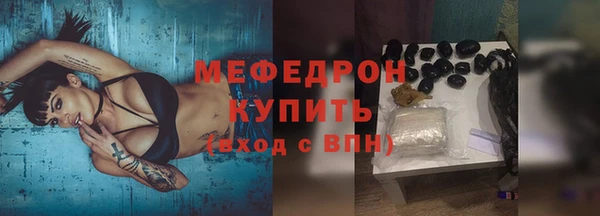 винт Абаза