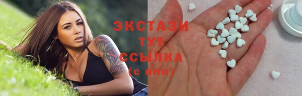 мефедрон Абинск