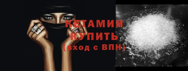 мефедрон мука Алексеевка
