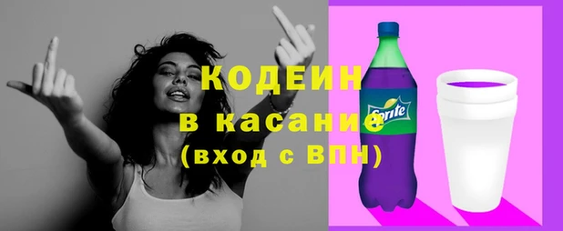 крисы Абдулино
