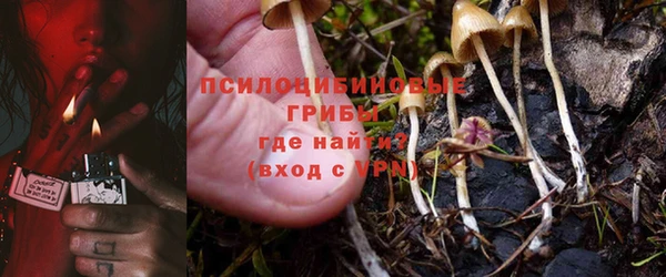МДМА Алзамай