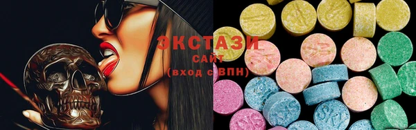 PSILOCYBIN Алексин