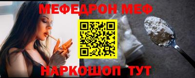 гашиш Бердск