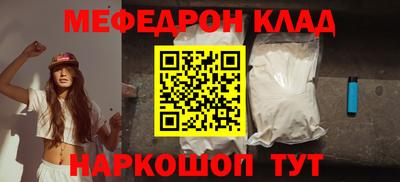 гашиш Бердск