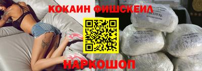 марки lsd Белорецк
