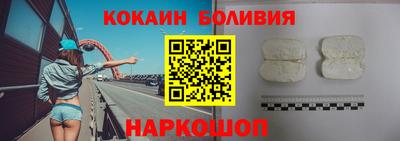 марки lsd Белорецк