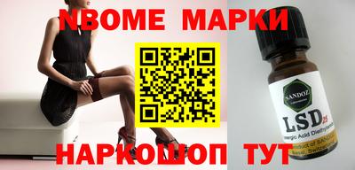 гашиш Белореченск