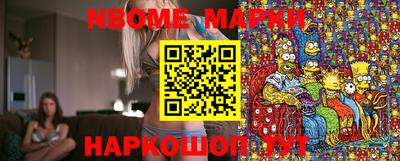 гашиш Белореченск