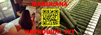 марки lsd Белорецк