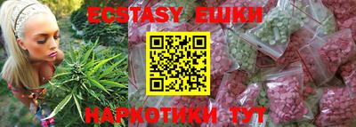 марки lsd Белорецк