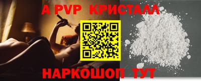 гашиш Белореченск