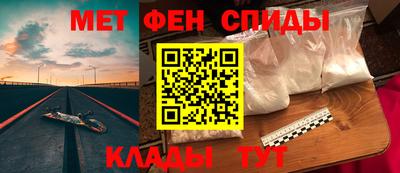 гашиш Белореченск