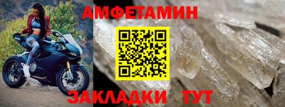 гашиш Бердск