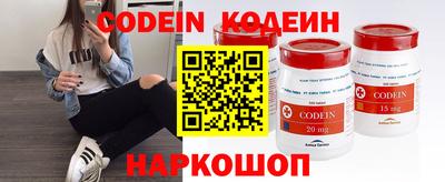 гашиш Белореченск