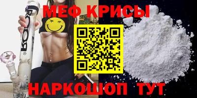 гашиш Белореченск