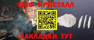 гашиш Белореченск