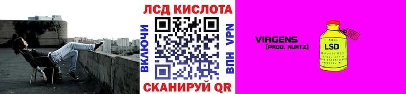 даркнет сайт  Вичуга  Марки 25I-NBOMe 1500мкг 