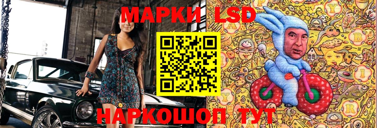 Мефедрон Вичуга